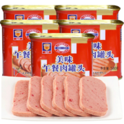 ?京喜APP：梅林 午餐肉罐头 340g*2罐