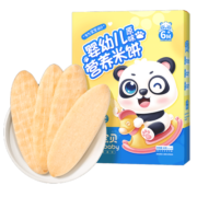 不二宝贝原味婴幼儿米饼41克宝宝零食辅食儿童磨牙棒非油炸无添加食用盐