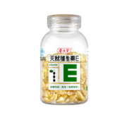 养生堂 天然维生素E100粒+45粒软胶囊
