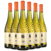 张裕 贵馥晚采甜白葡萄酒750ml*6瓶整箱装国产红酒