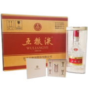 五粮液浓香型白酒 商务宴请   收藏用酒 52度 普五第八代 500ml 6瓶装