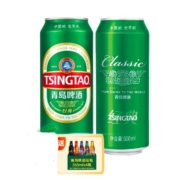 PLUS会员：青岛啤酒经典500ml*18听*2件+赠送(青岛啤酒铝瓶355ml*8瓶)