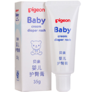 限地区，京喜特价，需抢券:贝亲（Pigeon）婴儿护臀膏 新生儿护臀膏 屁屁霜 35g IA149-