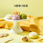 天然无添加！窝小芽 儿童营养包 多彩蔬菜馅(内含4个)