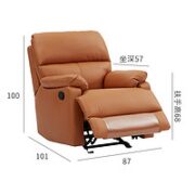 KUKa 顾家家居 A030 超嗨窝手动科技布沙发1双