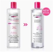 概率券：BYPHASSE 蓓昂斯 温和净肤卸妆水 500ml*2瓶