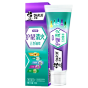 DARLIE 好来(原黑人)专研护龈 清火·五色植萃牙膏120g 改善牙龈红肿