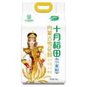 十月稻田 雪花粉 5kg