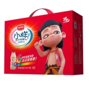 小样乳酸菌哪吒联名款100ml*20瓶早餐奶酸奶养乐多牛奶礼盒装