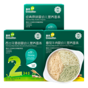 英氏婴儿面条宝宝辅食面条婴幼儿碎碎面粒粒面无添加食盐 多乐能系列 【荤素搭配】线面3盒