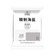 双晶精制未加碘海盐400g*3袋无抗结剂食用细盐家用厨房调味料盐巴