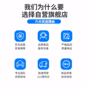 箭牌（ARROW）淋浴花洒套装淋浴花洒喷头沐浴增压喷枪手持花洒套装AE3431MS-P1