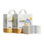 德佑金装婴儿一次性隔尿垫M46片33*45cm护理尿垫防水透气尿布2包