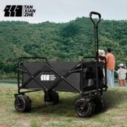 探险者 户外折叠露营车 加大越野轮款 TXZ-1004