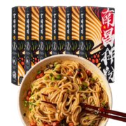 阳际山野 南昌拌粉 6盒装