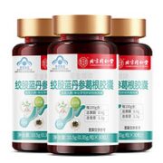 同仁堂 绞股蓝丹参葛根胶囊 30粒*3瓶