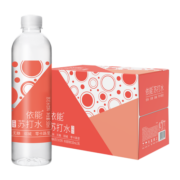 依能 西柚味 无糖无汽弱碱苏打水 0脂饮料 500ml*15瓶 整箱装饮用水