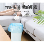 垃圾袋家用加厚手提式平口实惠装宿舍用学生加大号厨房商用塑料袋