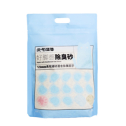 元气怪兽猫砂除臭猫砂豆腐膨润土混合砂无尘不粘盆底奶香砂2.5kg