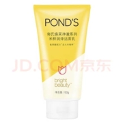 京喜特价、有券的上：旁氏（POND’S）洗面奶 米粹润泽洁面乳150g  *2件