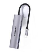 PISEN 品胜 Type-C 五合一拓展坞 100W 0.15m