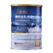 金日 高钙全乳清蛋白质粉10g*40袋 桶装蛋白粉 独立包装 乳矿物盐送礼礼品年货节 桶装