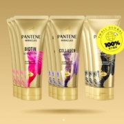 88VIP；潘婷 3分钟奇迹发膜 150ml*3