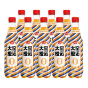 大窑汽水 大窑嘉宾 0糖0脂0卡碳酸饮料450ml*9瓶 橙诺【橙子味】