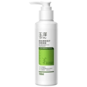 玉泽皮肤屏障修护洁面凝露150ml 敏感肌氨基酸温和清洁泡沫洗面奶