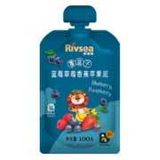 禾泱泱（Rivsea）水果泥 覆盆子蓝莓草莓香蕉苹果泥 混合口味果泥 均衡营养 进口 1袋装100g 8个月+