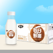 椰谷鲜椰汁椰奶正宗椰子果肉含乳饮料牛乳饮品椰奶椰汁水 每日鲜椰245ml*10瓶【22年11月】
