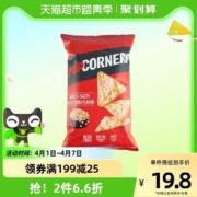 amazon最畅销玉米片，Popcorners 甜辣椒味玉米脆片142g*10袋