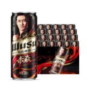 WUSU 乌苏啤酒 赤焱 330ml*24罐整箱啤酒