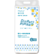 pipike（皮皮克）纸尿裤拉拉裤轻薄透气男女婴儿宝宝尿不湿学步裤成长裤 拉拉裤L码42片（9-14KG）