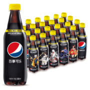 plus会员、限地区：百事可乐 无糖Pepsi碳酸饮料汽水500ml*24瓶*2件