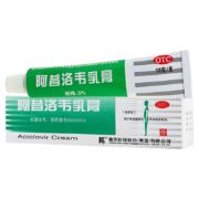 有券的上、概率券：科瑞 阿昔洛韦乳膏 10g
