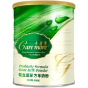 卡倍多益生菌配方羊奶粉800g*1罐