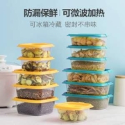国货精品，茶花 可微波密封透明PP保鲜盒 3件*2套