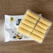 伴晓仙 响铃卷 10卷