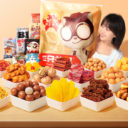 【三只松鼠_巨型零食大礼包】送礼休闲食品爆款礼盒整箱送女友