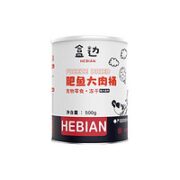 HEBIAN 盒边 海陆盛宴冻干桶 500g