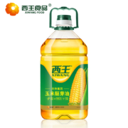 京东百亿补贴:西王 食用油 玉米胚芽油3.78L 非转基因物理压榨