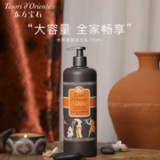 88VIP！东方宝石 水莲花香氛沐浴露 750ml