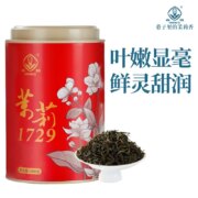 江西老字号，春蕾 1729清香型烘青茉莉花茶罐装 200g