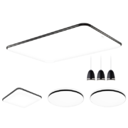 前15分钟、PLUS会员：NVC Lighting 雷士照明 北欧超薄 遥控调光灯具套餐 极光 三室两厅A