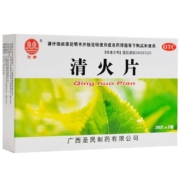 双泉 清火片 40片/盒