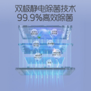 奥普（AUPU） 【除菌浴霸】S316N卫生间取暖排气扇照明一体暖风机浴室风暖浴霸 奥普除菌浴霸S316N