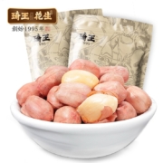 京喜特价、概率劵：琦王 五香花生米 230g*4（拍4发5赠一件麻辣花生米）
