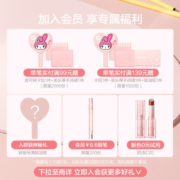 pinkbear皮可熊泡泡唇釉珍珠唇彩镜面水光口红旗舰成膜学生党HS