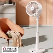 PLUS会员，AIRMATE 艾美特 风信系列·海鸥 直流变频智能遥控空气循环扇 FA18-AD61